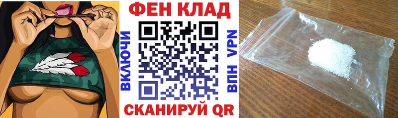 где можно купить наркотик  Кущёвская  Amphetamine 97% 
