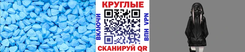 KRAKEN вход  Кущёвская  Ecstasy louis Vuitton 