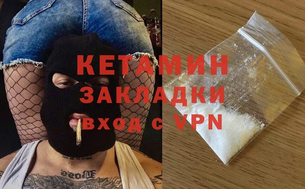 мдпв Заводоуковск
