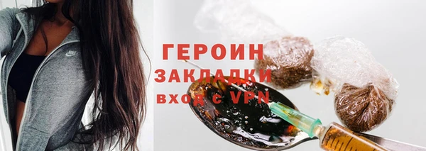 мдпв Заводоуковск