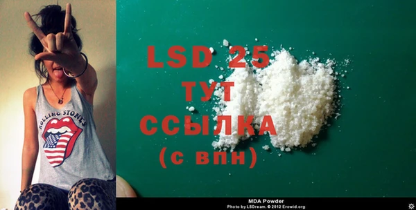 spice Заволжье