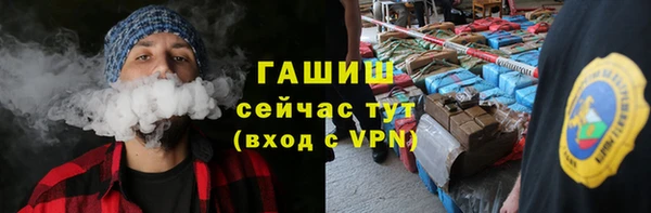 spice Заволжье
