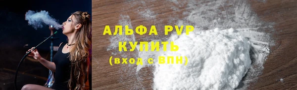 spice Заволжье