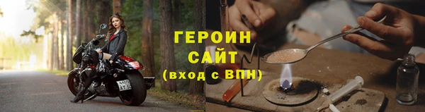 мдпв Заводоуковск