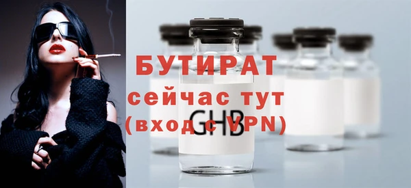 мдпв Заводоуковск