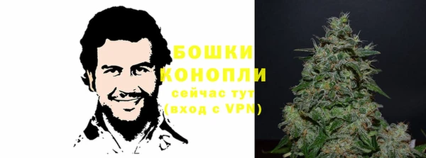 spice Заволжье