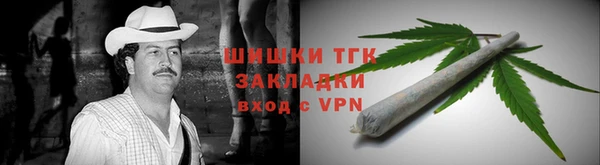 spice Заволжье