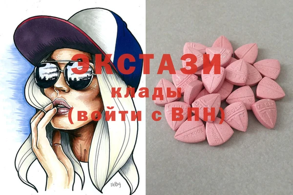 spice Заволжье