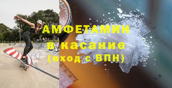 мдпв Заводоуковск