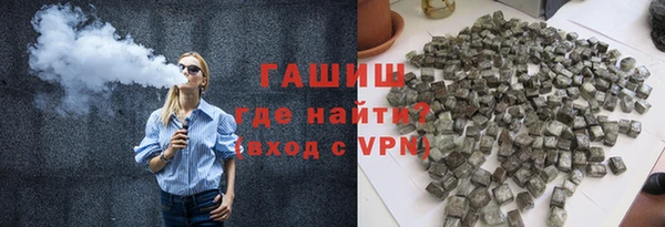 spice Заволжье
