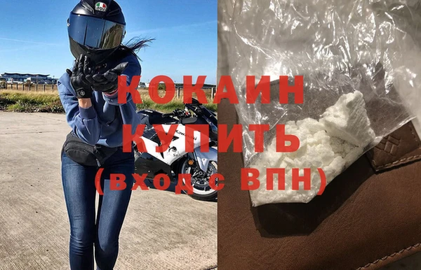 spice Заволжье